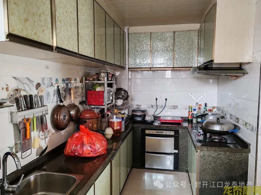 粤江花园 精装大三房出售 装修保养好