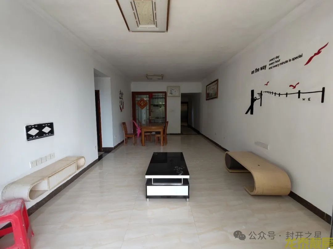 汇景湾电梯中层四房   7.5万首付