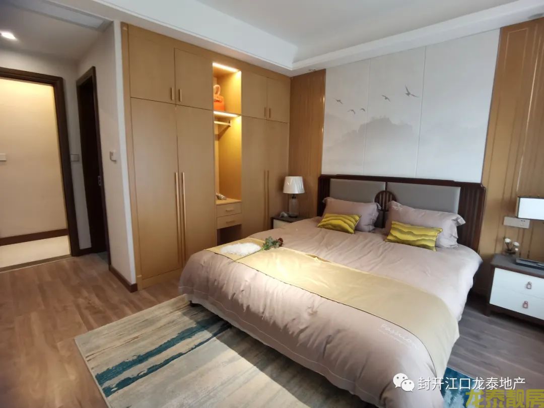 绿景豪庭 豪装出售 新房未入住