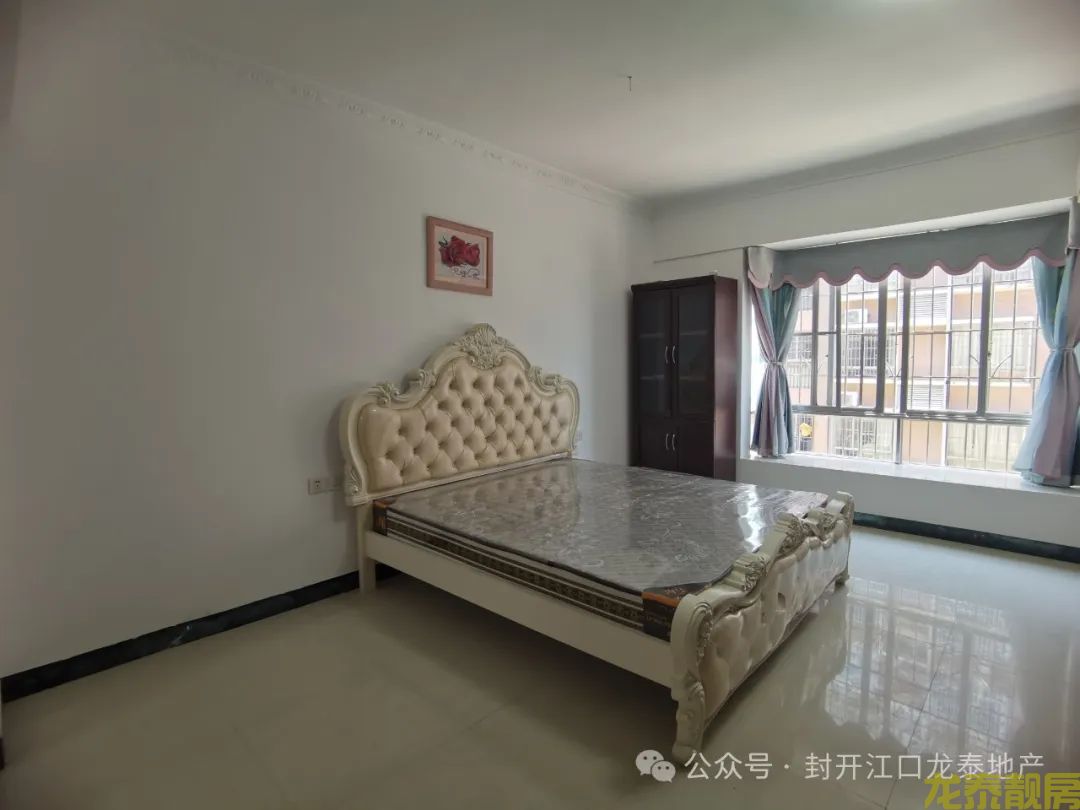 广信新城 南北双阳台 138方 大三房