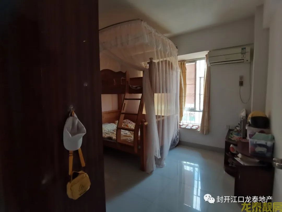 广信新城 南向三房 采光好  视野一流