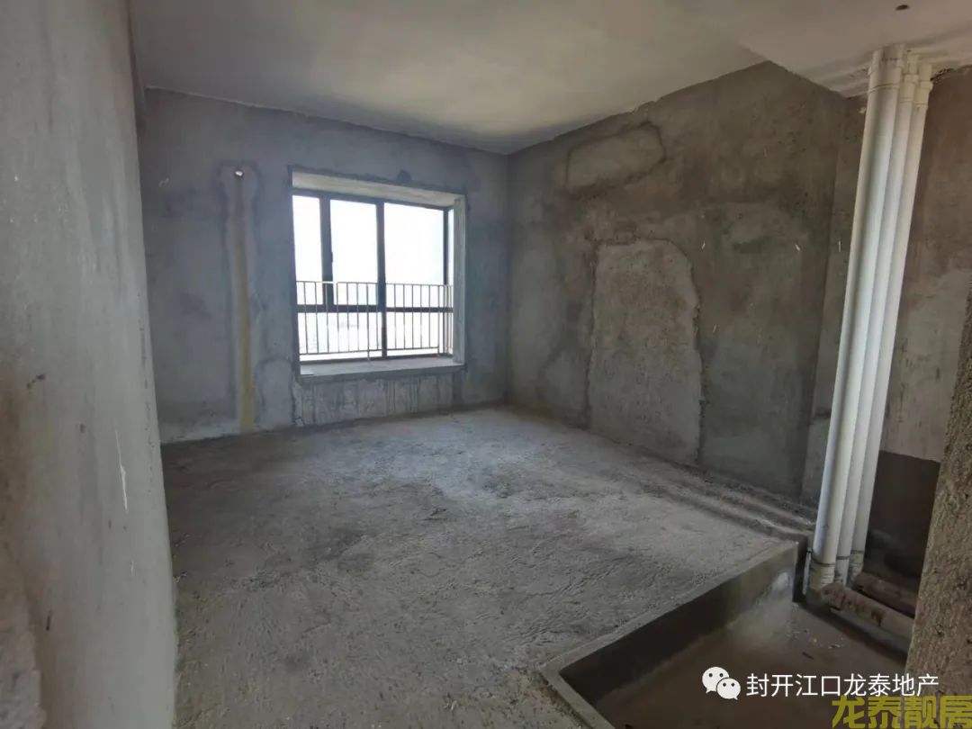 新收笋盘 香槟一号电梯20楼