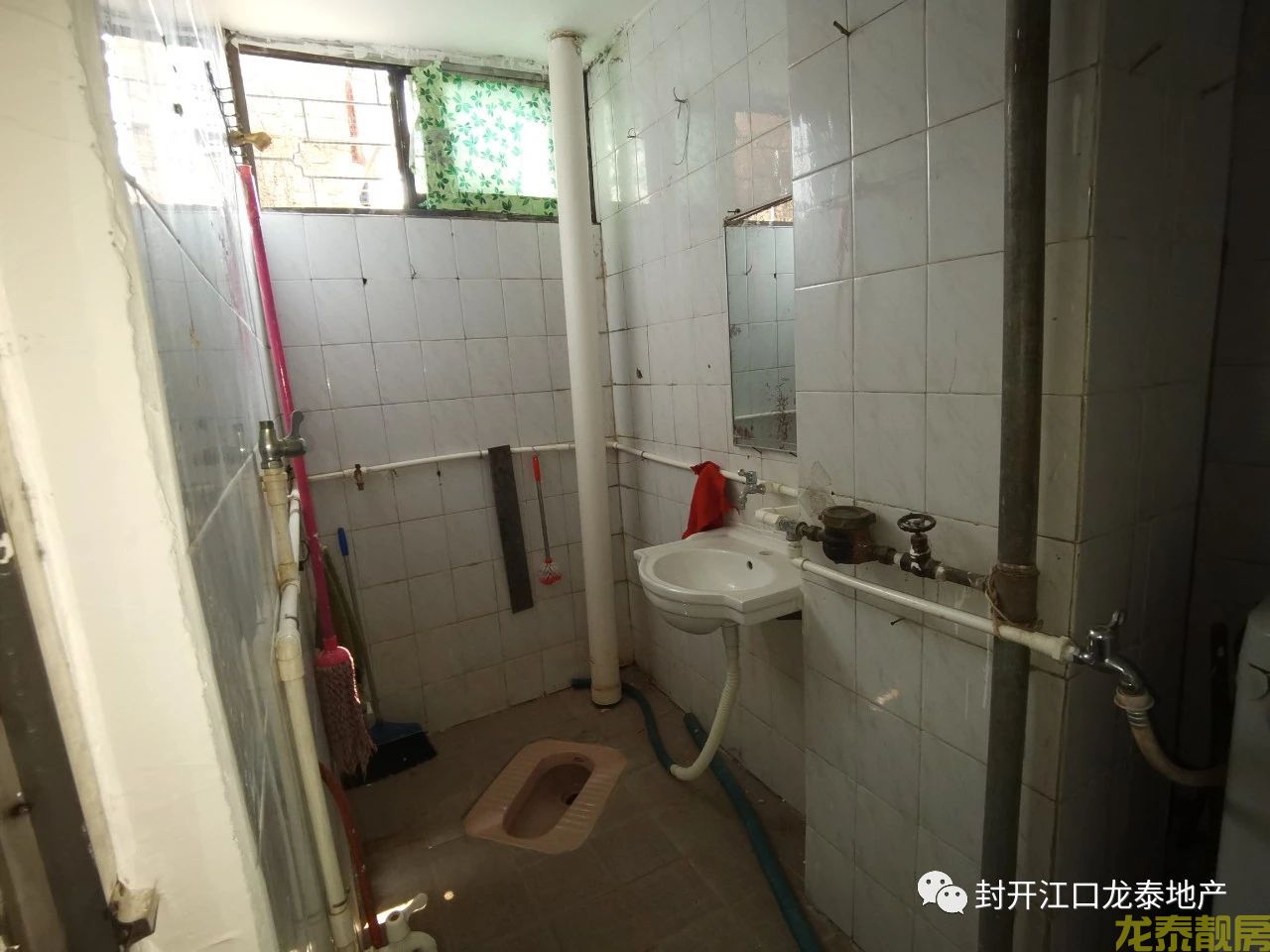 老城区中心市场附近