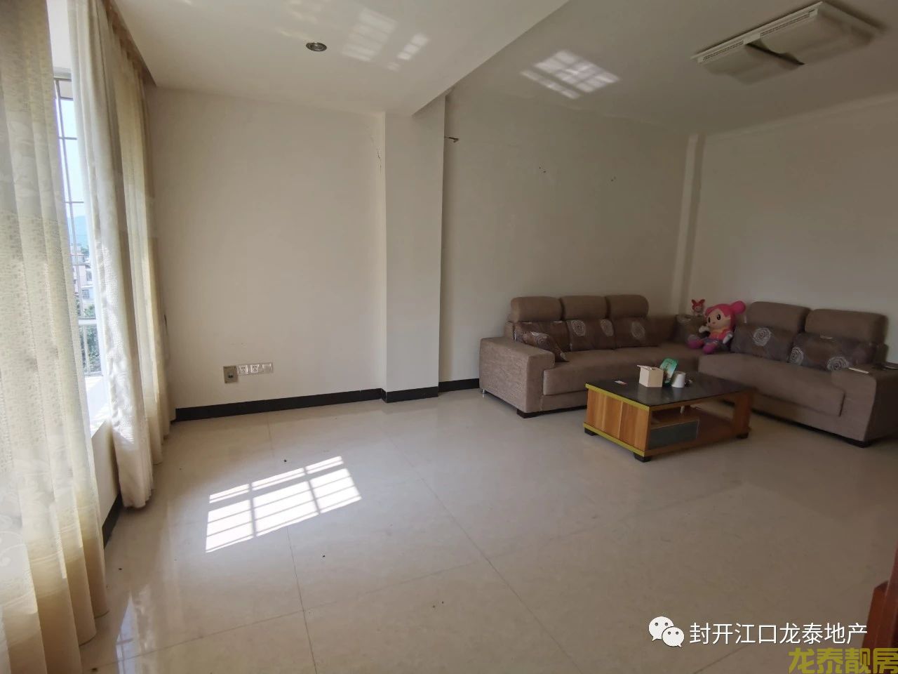 河南国有土地自建房