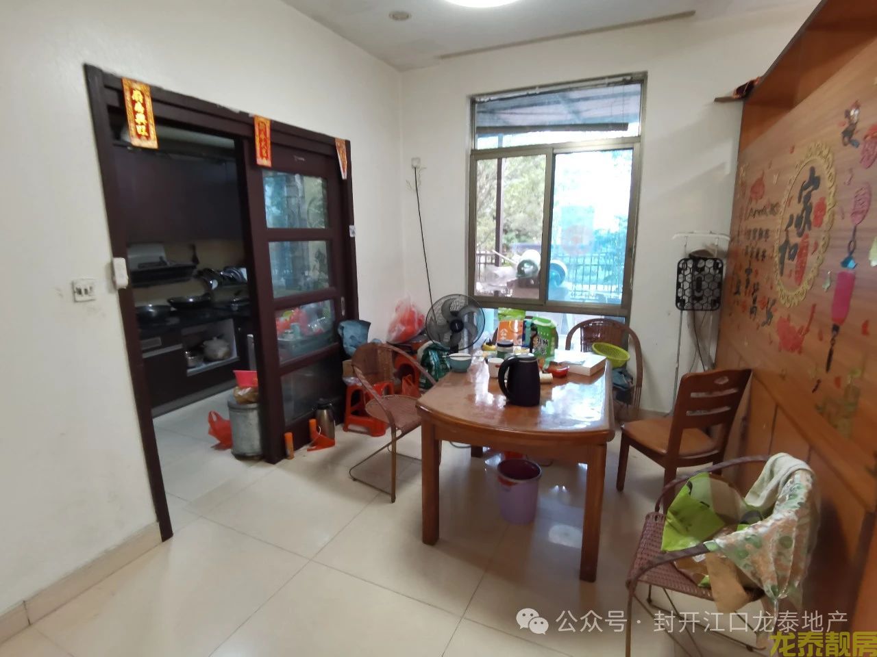 碧桂园别墅单边位