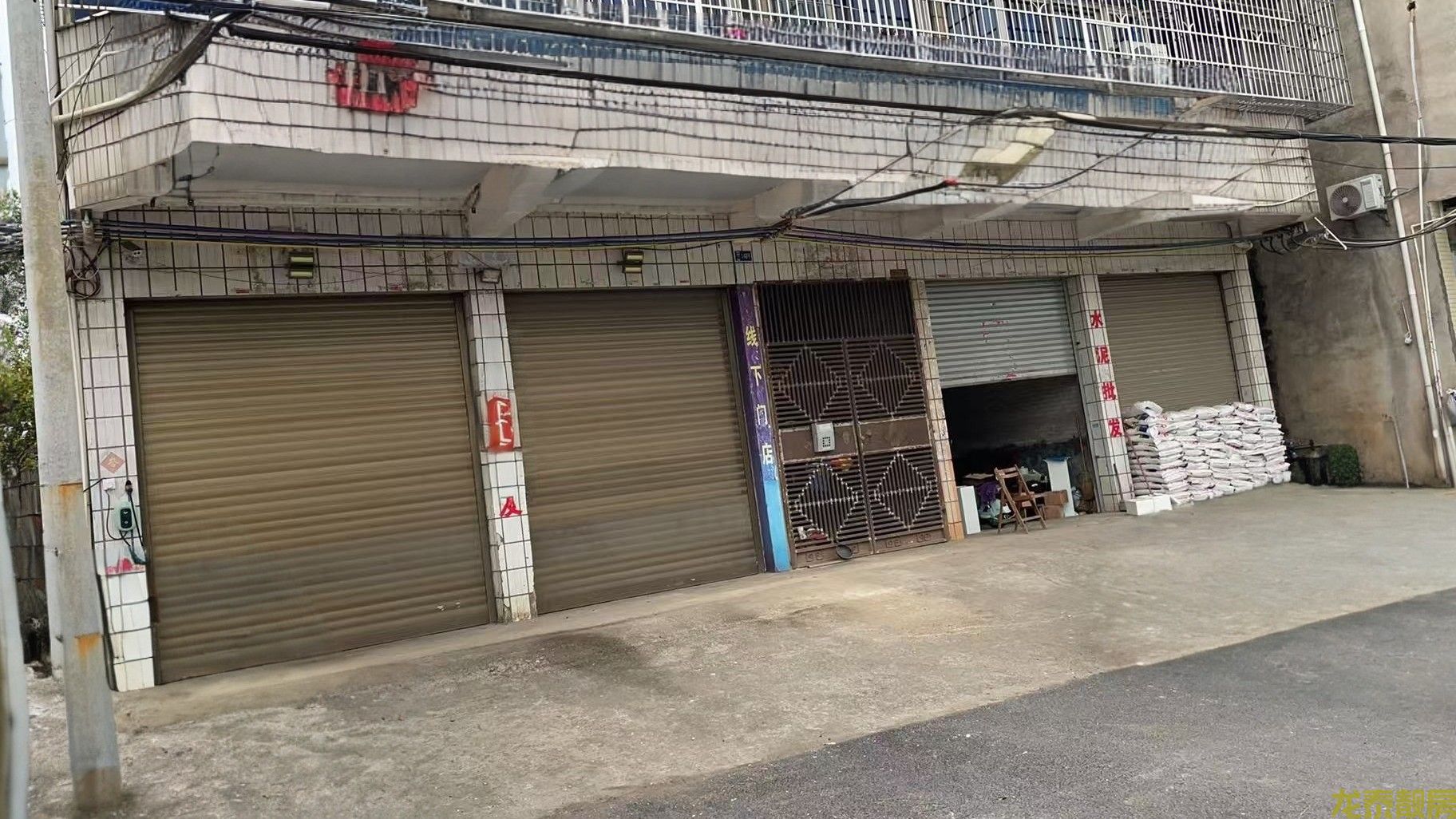 封川街附近商铺出租