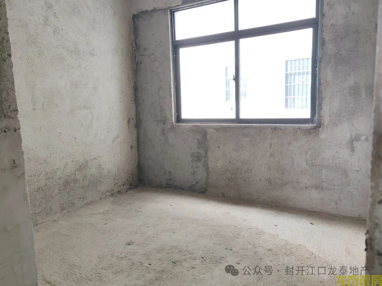 粤江花园南向靓楼层毛坯四房