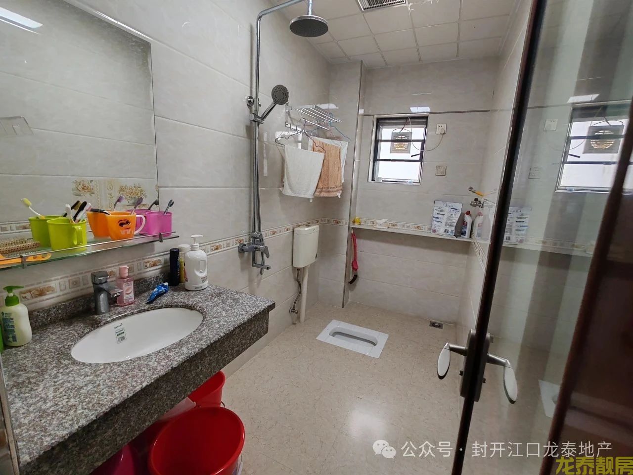  和富花园视野好新净四房+送全屋家私家电