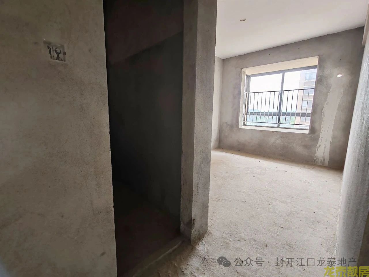 零首付买电梯房 江南城电梯中层南向