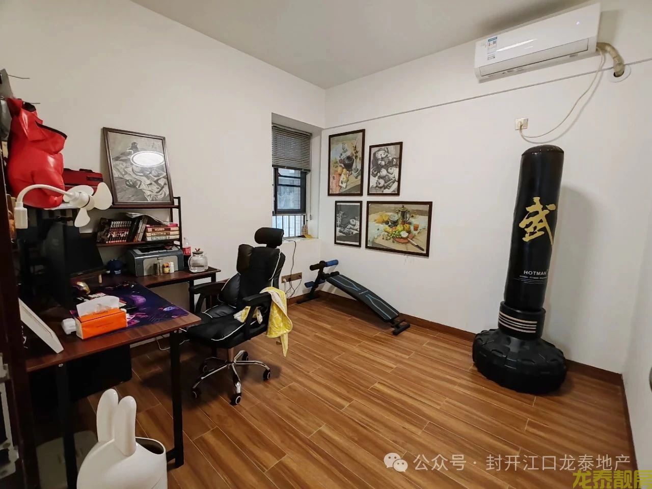 嘉皓园电梯靓层 118平精品三房 南向