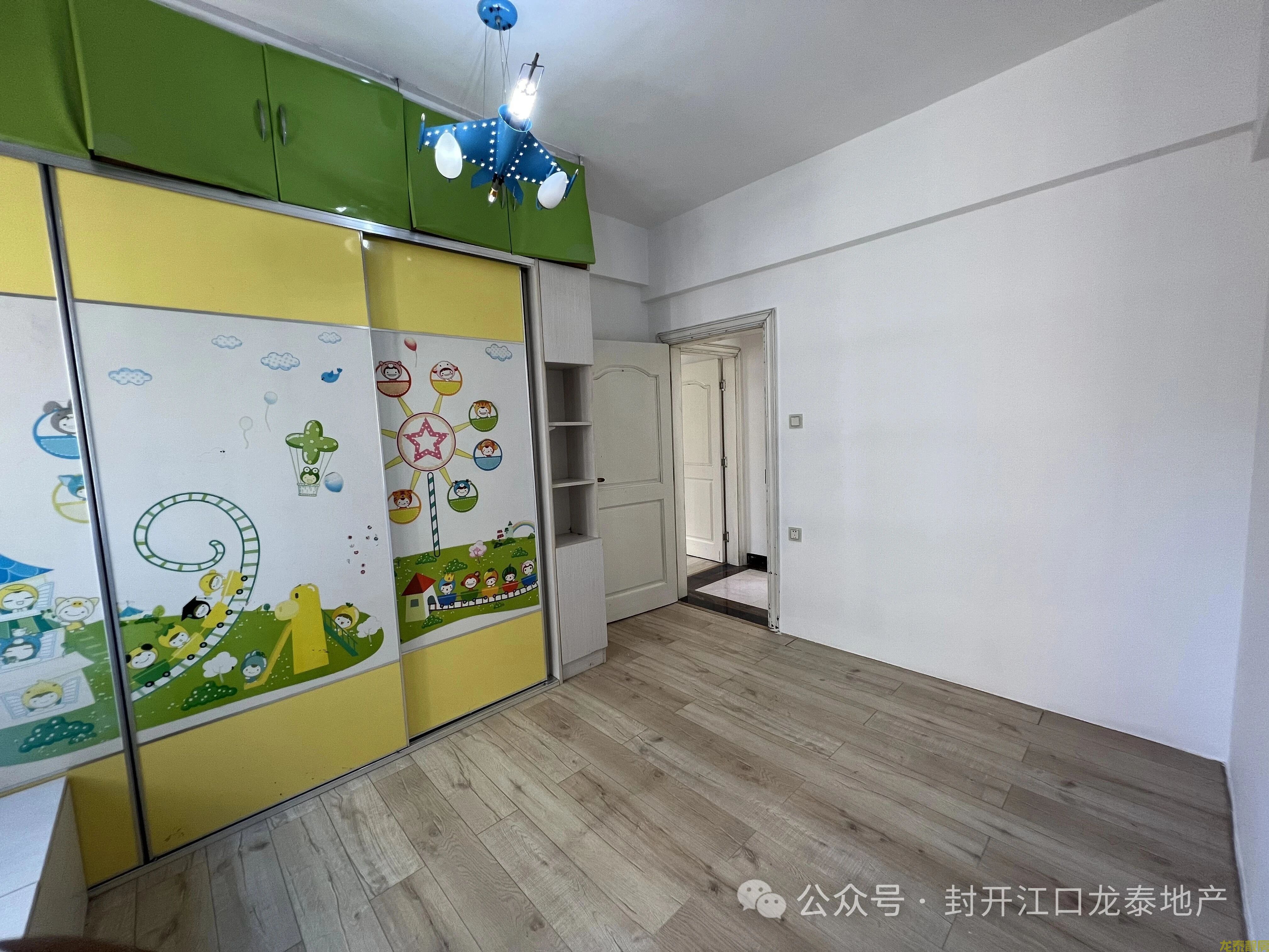 广信嘉园南向精装电梯三房