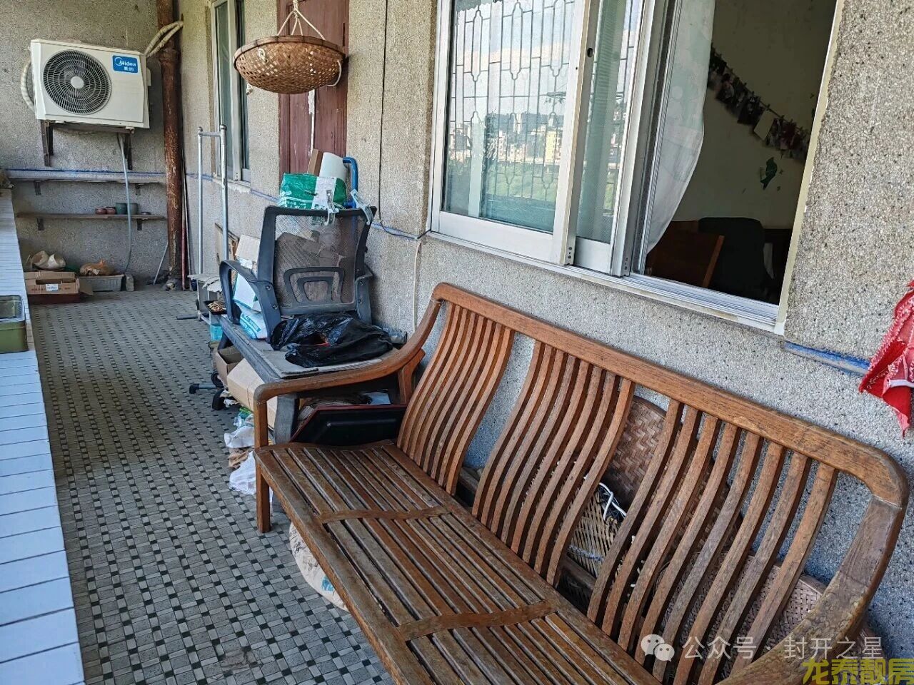 老城区东堤江景三房