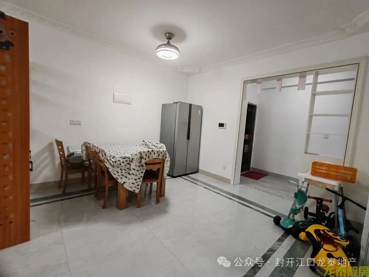 双学区书包房 佰隆山河精装南向三房