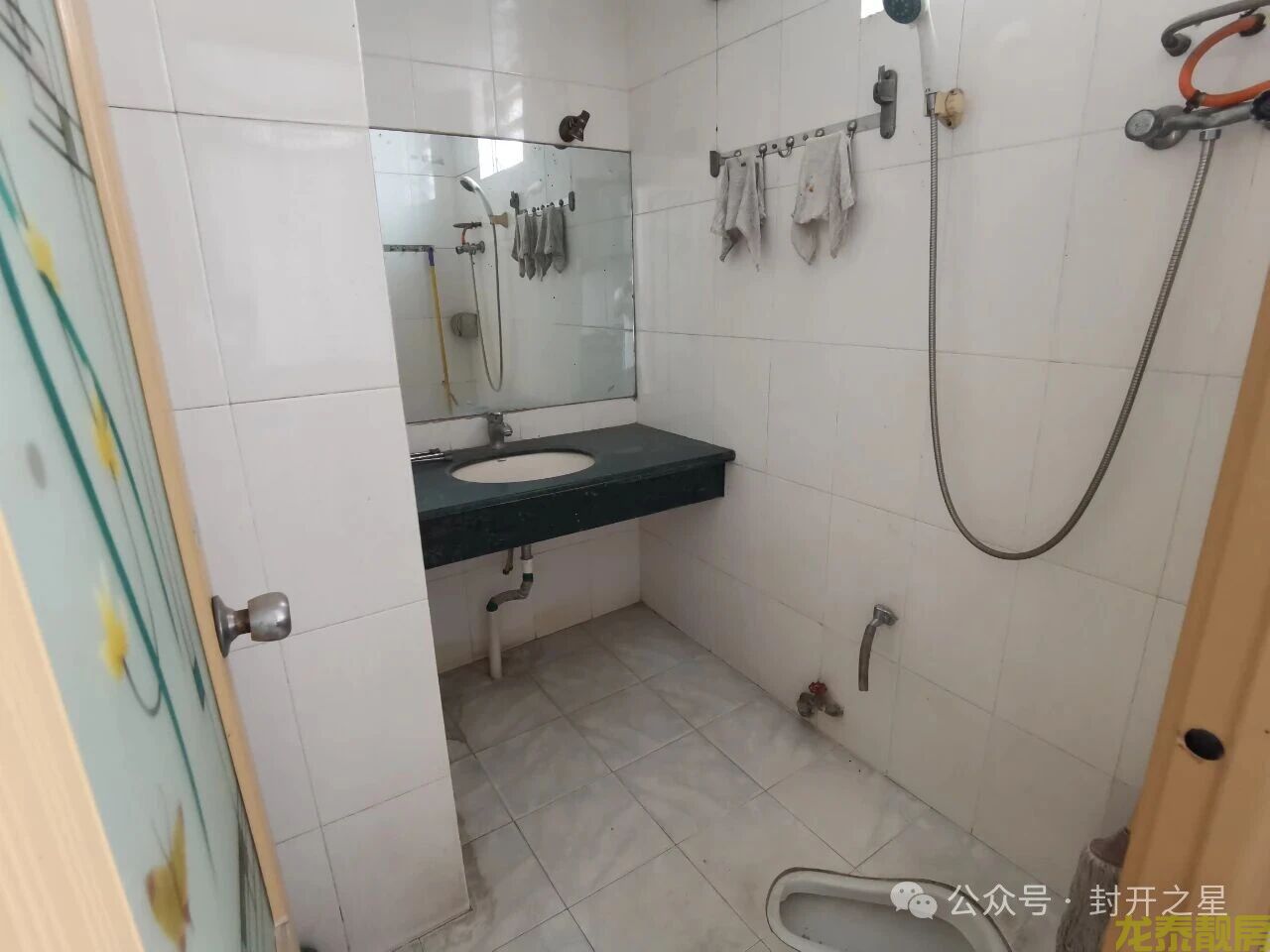 公园旁 步梯5楼 精装靓房出售