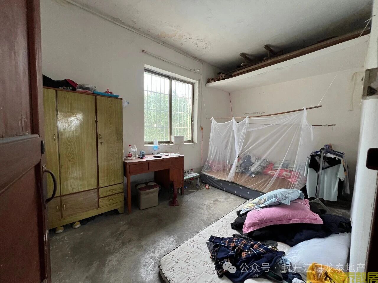 广信公园旁 2房可改三房 有钥匙 睇房方便