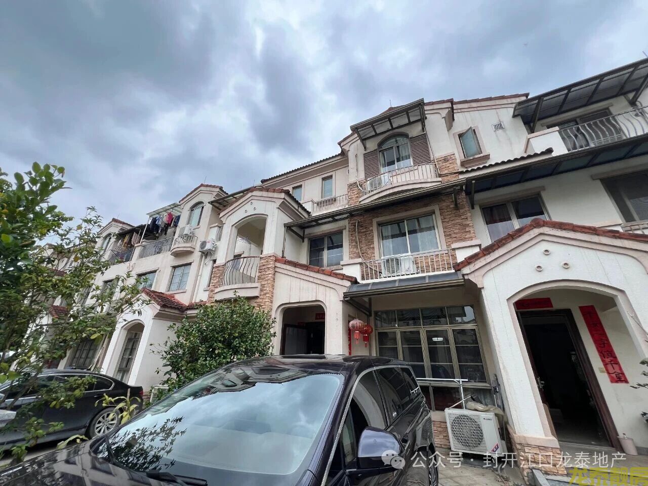 封开碧桂园别墅 158平新中式野居 有院有景有生活