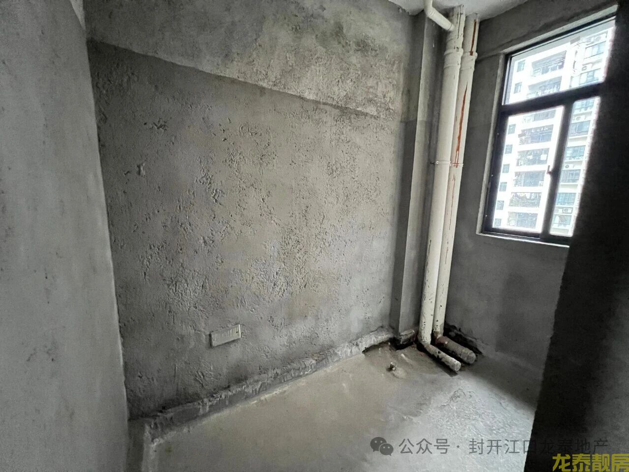 粤江花园147平南向四房 毛坯靓楼层诚意出售